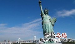 太阳女神像是哪个国家的 女神像是哪个国家的