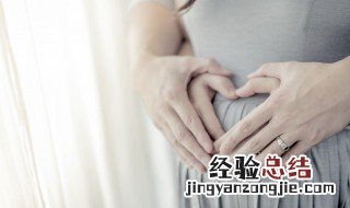 胚胎生化是什么意思 胚胎生化的意思