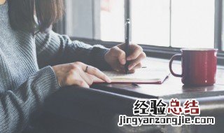 污的有水平的网名五个字 污一点的五个字网名