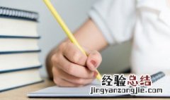 寓意吉祥的三个字公司名字大全 顺利吉祥的三个字公司名