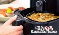 空气炸锅直接放食材吗 空气炸锅放食物直接放吗