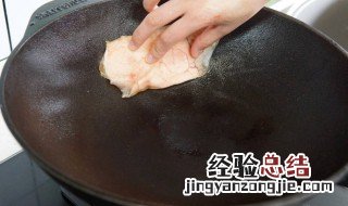 铁锅开锅锅底烧黑了怎么办 铁锅开锅锅底烧黑了怎么办 知乎