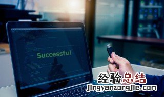 win10更新导致蓝屏怎么办 win10更新引起蓝屏怎么办