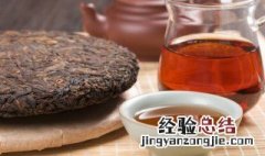 白茶饼的家常储存方法 白茶饼的家常怎么储存方法