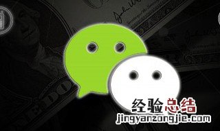 微信公众号怎么把两张放一行 微信公众号怎么把两张放一行里面