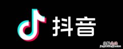 抖音左下角的眼睛什么意思 抖音左下角有个眼睛是什么意思