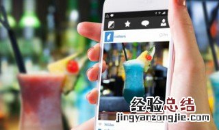 苹果手机脏了怎么清洁 苹果手机脏了怎么清洁干净