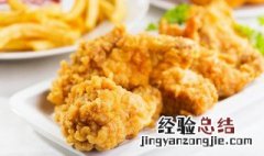 干饭人吃炸鸡文案怎么写 干饭人吃炸鸡文案