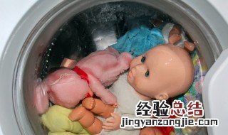 怎么洗布娃娃 怎么洗布娃娃不变形