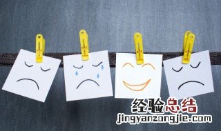 鸡汤语录 有什么鸡汤语录