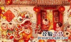 什么是年线哪一条是股票年线 什么是年