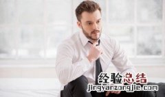 直男的行为有哪些 直男都有哪些普遍的行为特点?