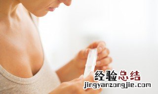 女人怀孕多久能测出来 女人怀孕多久能测出来是男是女