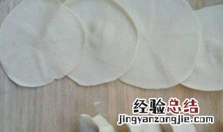 做饺子皮面粉和水的比例是多少 饺子皮水和面粉的比例是多少