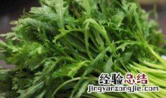 帝王菜是什么菜 皇帝菜是什么菜