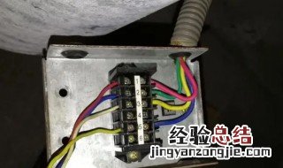 家里照明电短路怎么查 怎样检查照明电路短路