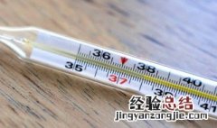 家用水银温度计碎了怎么办 家里水银温度计碎了怎么办