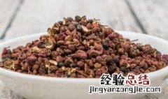 花椒大料驱虫子吗有用吗 花椒大料驱虫子吗