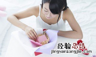 给女生送啥礼物好 女生最想要的16种礼物