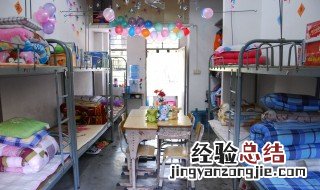 宿舍防噪音方法 有什么隔音的技巧
