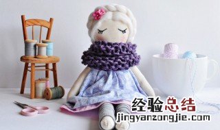 洋娃娃怎么洗 洋娃娃怎么洗才能洗掉
