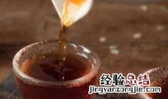 黄酒种类 黄酒种类加饭什么意思