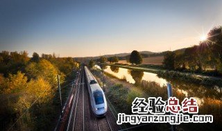高铁电子票可以异地上车吗 高铁票是否可以异地上车