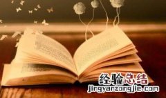 好听有创意的网店名字 好听有创意的网店名字四个字