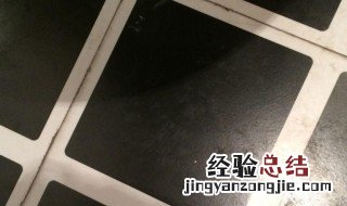 黑色瓷砖有水印怎么办 黑色瓷砖水垢清除妙招