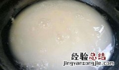 食品热烫处理首要目标是 食品热烫的方法和作用