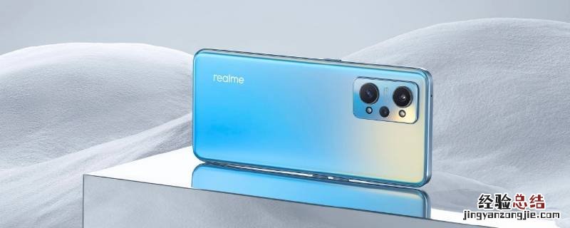 realme系统和oppo是一样的吗 realme与oppo是一样的系统吗