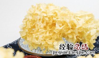 银耳放锅里预约一晚上可以吗 银耳可以预约第二天早上煮吗