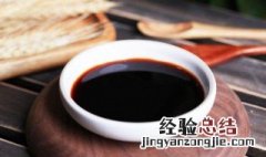 生抽和酱油有什么区别 生抽和酱油有什么区别和用法