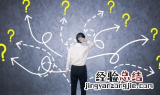臭虫会飞么? 臭虫会飞吗
