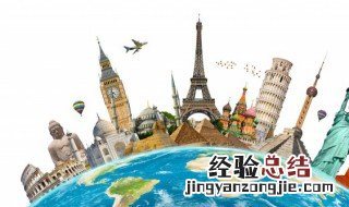 几大洲几大洋是指哪些 几大洲几大洋由哪些组成