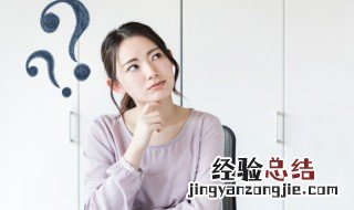 生活中哪些是圆形 生活中有哪些圆形