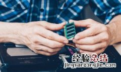 无线网卡使用教程 usb免驱动无线网卡使用教程