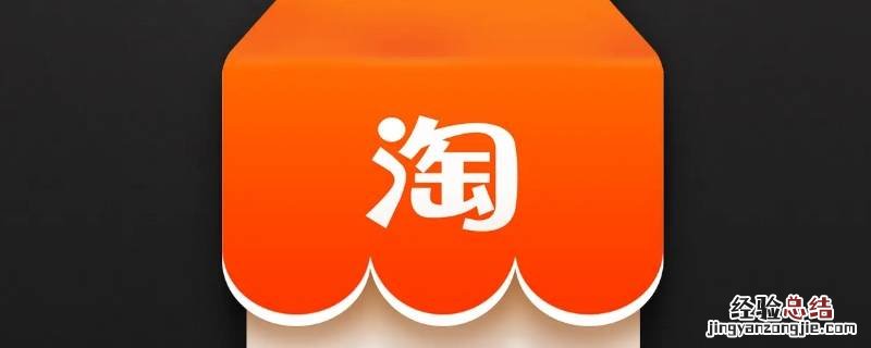 淘宝金币有什么用处360智能摄像头 淘宝金币有什么用处