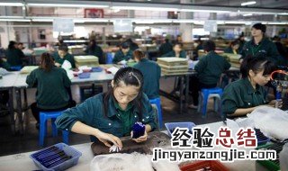 工作的快乐唯美句子 工作的快乐唯美句子列述