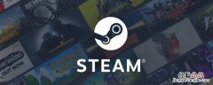 steamworks可以卸载吗 steamworksshared可以卸载吗