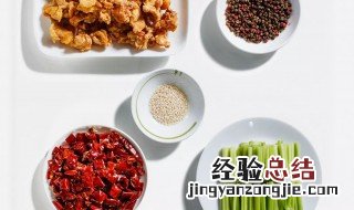 什么是调料主料和辅料 调料主料和辅料是什么