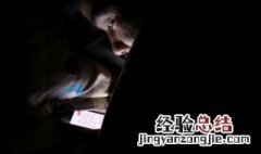 拼多多怎么取消免密支付 拼多多怎么取消先用后付设置