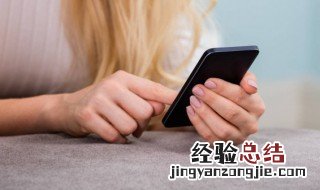 快手说说怎么删除 快手说说怎么删除掉