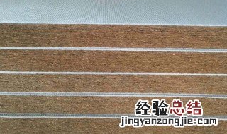 棕垫怎么选 棕垫选购方法