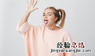 怎么样能让衣服不粘毛 有什么办法让衣服不粘毛