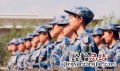 军训用什么防晒霜好? 军训用什么防晒霜最好