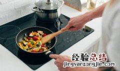 不粘锅炒菜的最佳方法视频 不粘锅炒菜的最佳方法