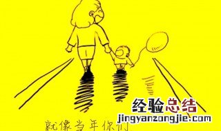感谢父母的话简短说说 感谢父母的话简短说说心情