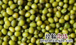 绿豆种植方法 绿豆如何种植