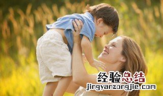 名字里带泽的男孩名字 带泽的男孩名字100分